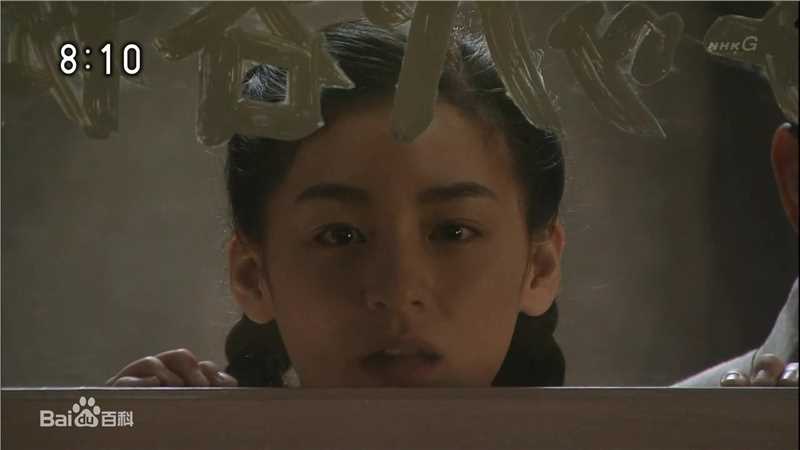 最新尾野真千子(Machiko Ono，おの まちこ)在《康乃馨》图片中的壁纸