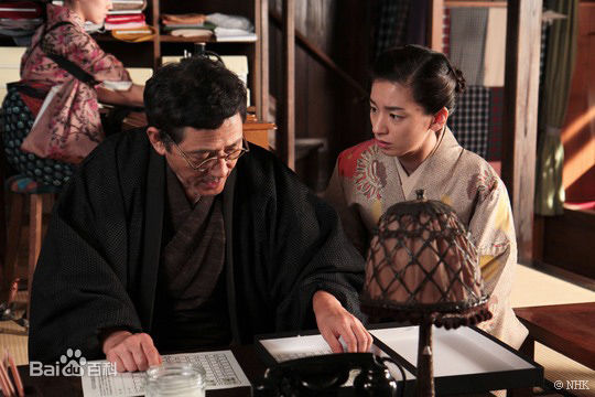 最新尾野真千子(Machiko Ono，おの まちこ)在《康乃馨》图片中的壁纸