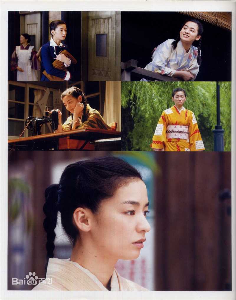 最新尾野真千子(Machiko Ono，おの まちこ)在《康乃馨》图片中的壁纸