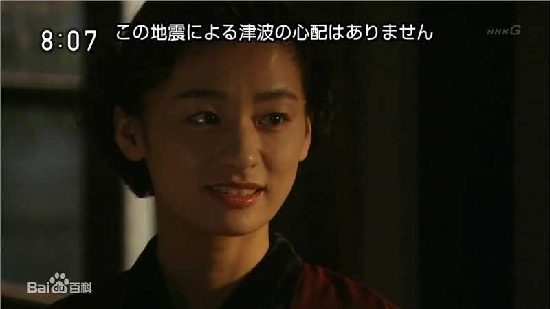 最新尾野真千子(Machiko Ono，おの まちこ)在《康乃馨》图片中的壁纸