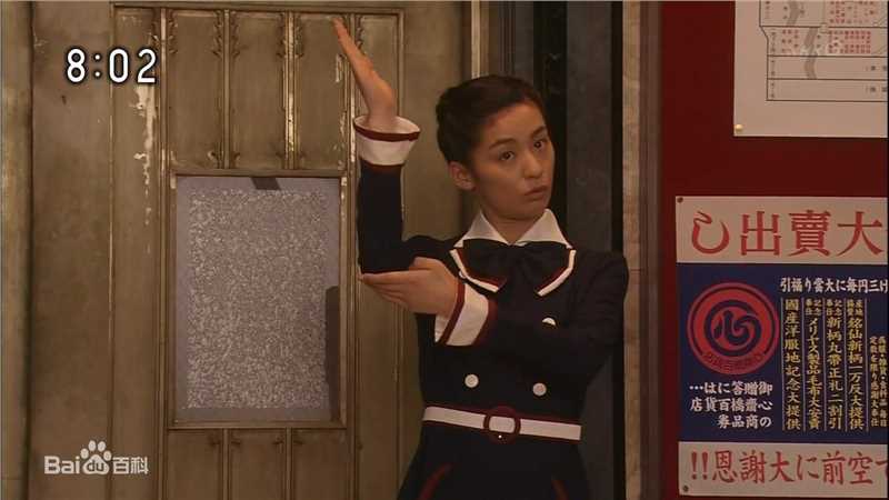 最新尾野真千子(Machiko Ono，おの まちこ)在《康乃馨》图片中的壁纸