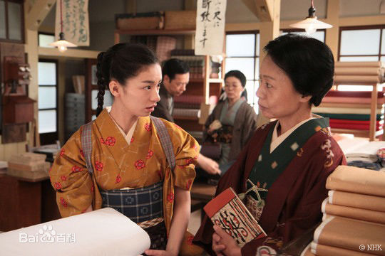 最新尾野真千子(Machiko Ono，おの まちこ)在《康乃馨》图片中的壁纸