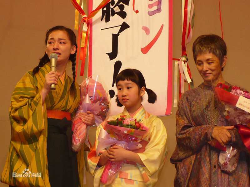 最新尾野真千子(Machiko Ono，おの まちこ)在《康乃馨》图片中的壁纸