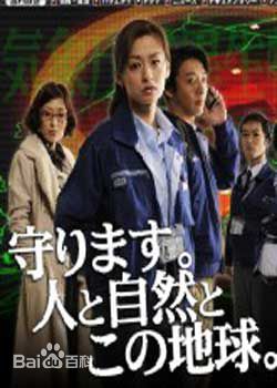 最全尾野真千子(Machiko Ono，おの まちこ)素颜照