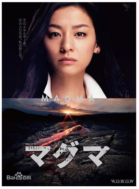 最全尾野真千子(Machiko Ono，おの まちこ)素颜照