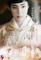 天海祐希(Amami Yuki)个人剧照