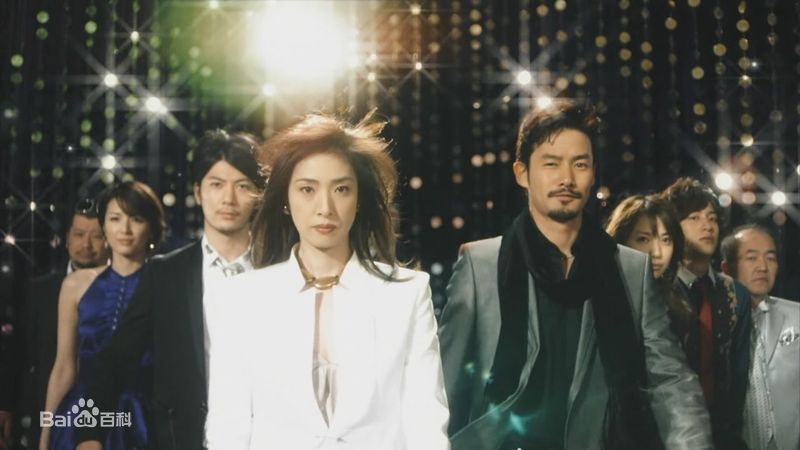 天海祐希(Amami Yuki)个人剧照