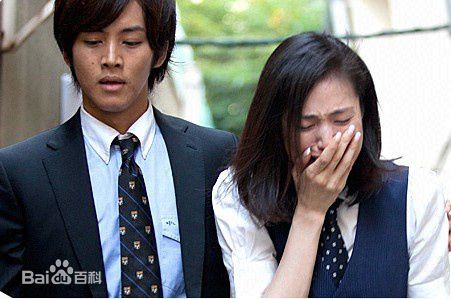 天海祐希(Amami Yuki)个人剧照