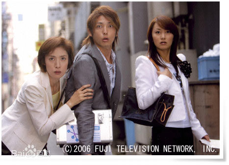 天海祐希(Amami Yuki)个人剧照