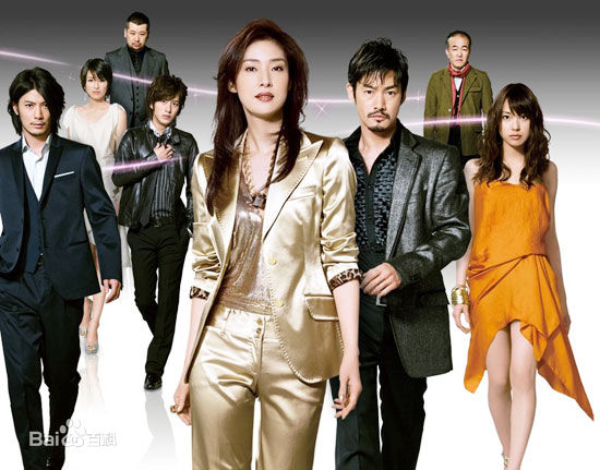 天海祐希(Amami Yuki)个人剧照