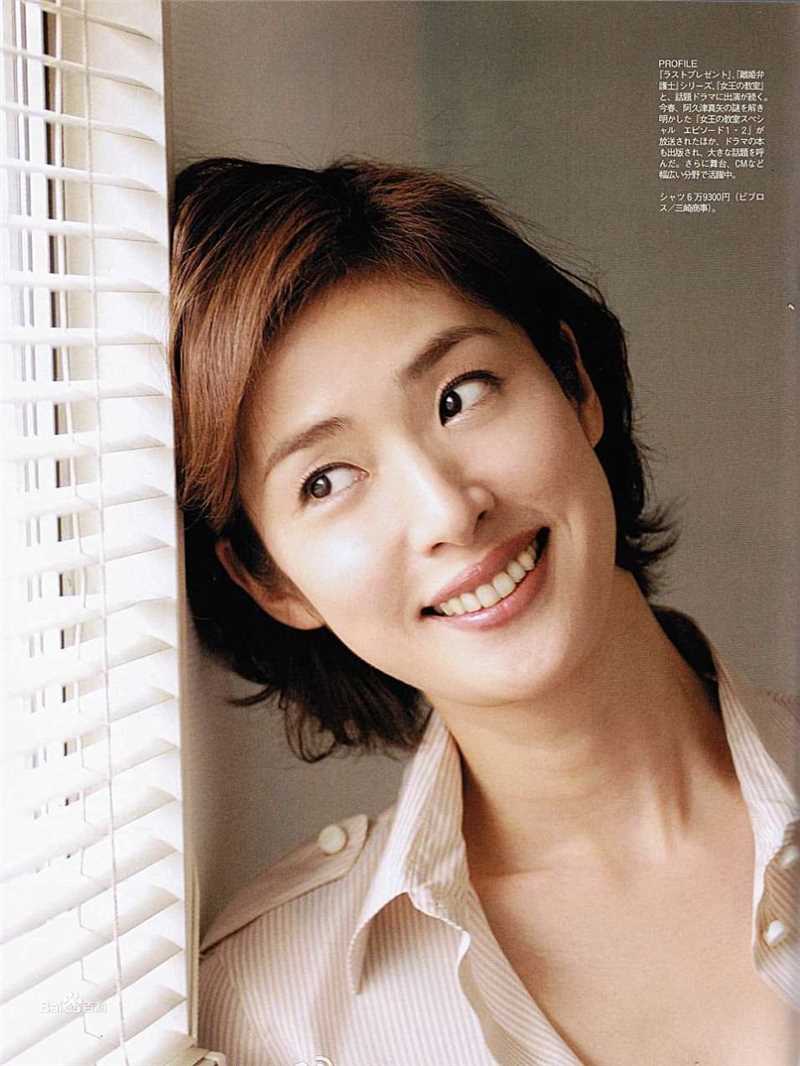 高清天海祐希(Amami Yuki)图片