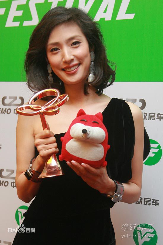 高清天海祐希(Amami Yuki)图片