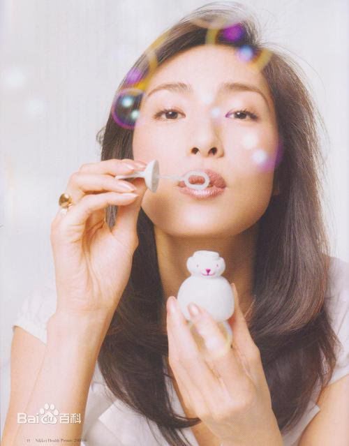 高清天海祐希(Amami Yuki)图片