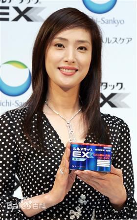 高清天海祐希(Amami Yuki)图片