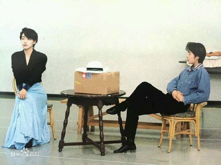 天海祐希(Amami Yuki)在宝冢时的稽古场景生活照相册