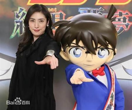 天海祐希(Amami Yuki)为柯南剧场版宣传素颜照相册