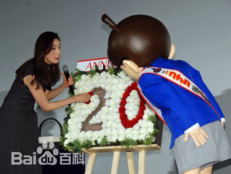 天海祐希(Amami Yuki)为柯南剧场版宣传素颜照相册