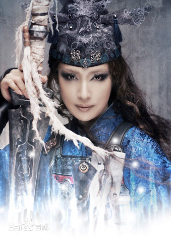 天海祐希(Amami Yuki)苍之乱图片图册