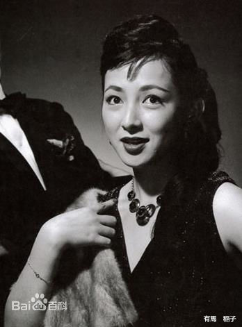 有马稻子(ありま いねこ、-)有马　稲子图集图片图集