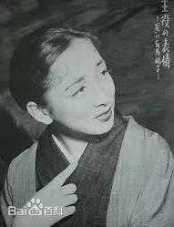 有马稻子(ありま いねこ、-)有马　稲子图集图片图集