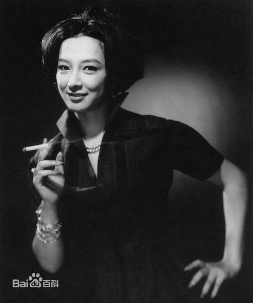 有马稻子(ありま いねこ、-)有马　稲子图集图片图集