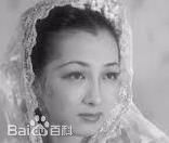 有马稻子(ありま いねこ、-)有马　稲子图集图片图集