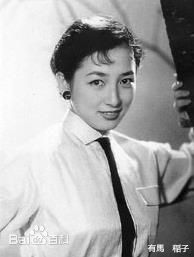 有马稻子(ありま いねこ、-)有马　稲子图集图片图集