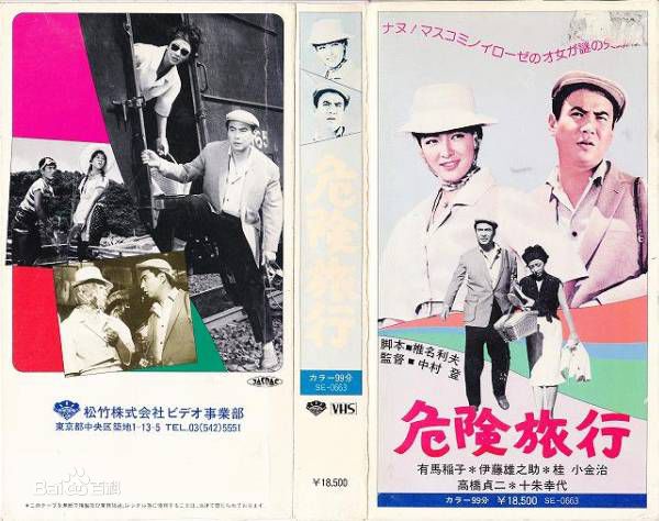 最优质有马稻子(ありま いねこ、-)生活照