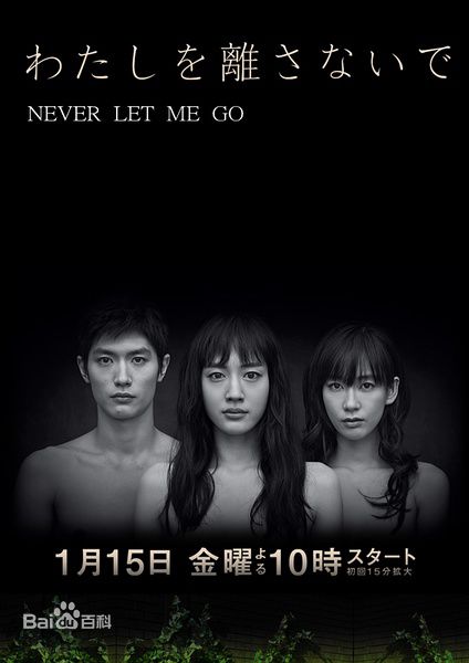 最优质井上芳雄(いのうえ　よしお，Inoue Yoshio)生活照