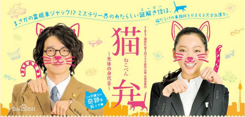 最优质井上芳雄(いのうえ　よしお，Inoue Yoshio)生活照