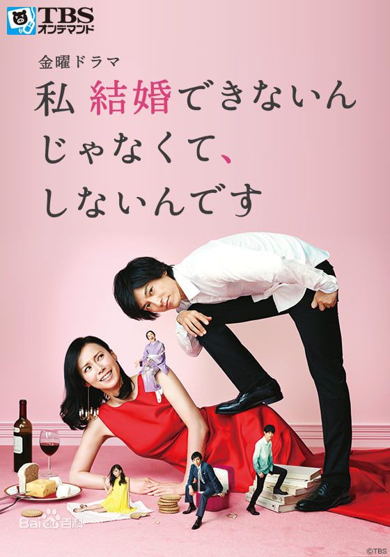 最优质井上芳雄(いのうえ　よしお，Inoue Yoshio)生活照