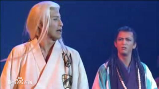 市川染五郎(藤间照薰)的舞台装照片生活照相册