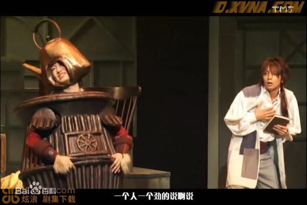 市川染五郎(藤间照薰)的舞台装照片生活照相册