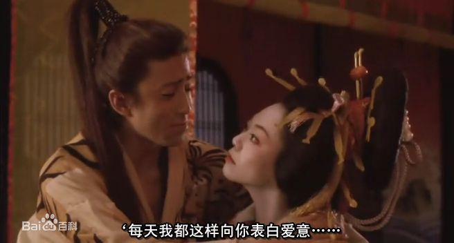 市川染五郎(藤间照薰)的舞台装照片生活照相册