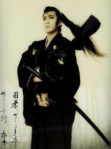 市川染五郎(藤间照薰)的舞台装照片生活照相册