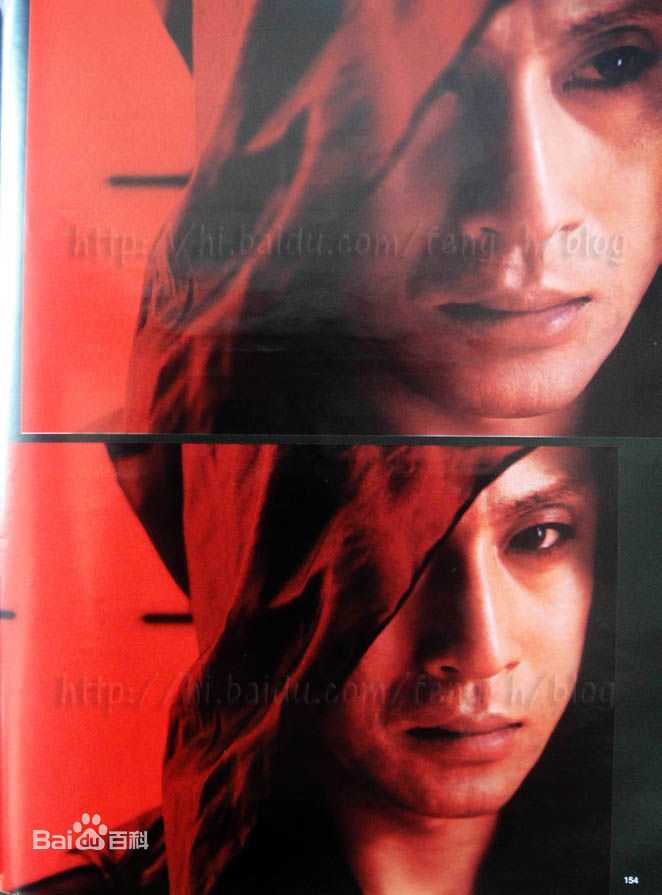 市川染五郎(藤间照薰)的舞台装照片生活照相册