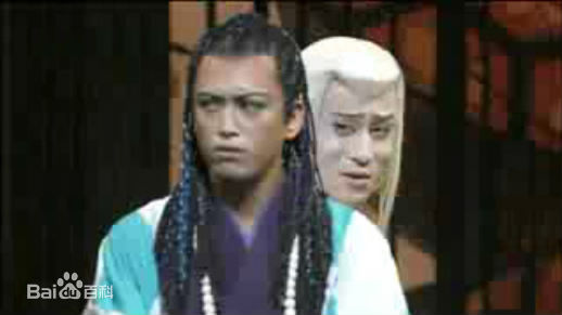 市川染五郎(藤间照薰)的各种形象性感图片图集