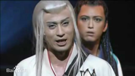 市川染五郎(藤间照薰)的各种形象性感图片图集