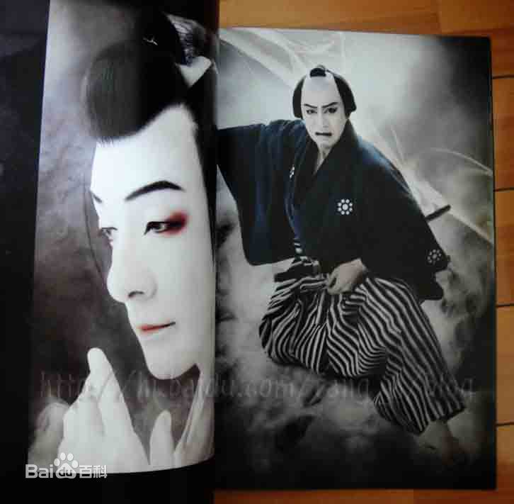 市川染五郎(藤间照薰)的各种形象性感图片图集