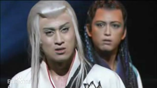 市川染五郎(藤间照薰)的各种形象性感图片图集