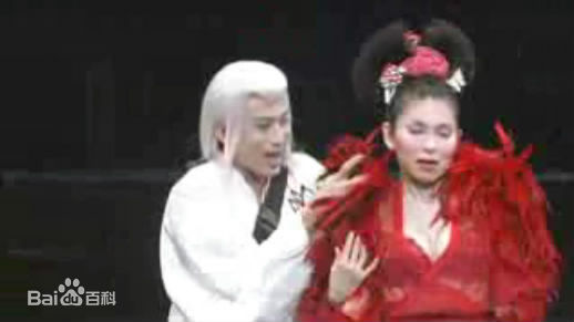 市川染五郎(藤间照薰)的各种形象性感图片图集