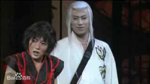 市川染五郎(藤间照薰)的各种形象性感图片图集