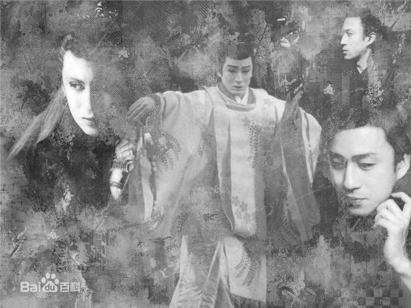 最全市川染五郎(藤间照薰)精彩图册