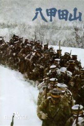 最优质三国连太郎(MikuniRentaro)生活照