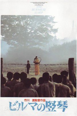 最优质三国连太郎(MikuniRentaro)生活照