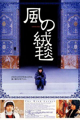 最优质三国连太郎(MikuniRentaro)生活照