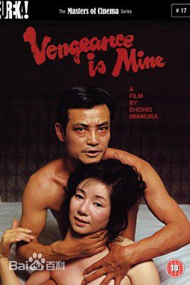 最优质三国连太郎(MikuniRentaro)生活照