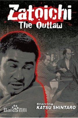 最优质三国连太郎(MikuniRentaro)生活照