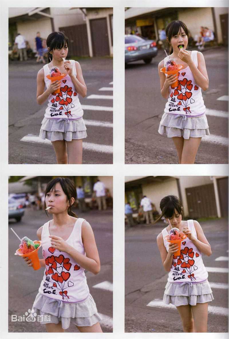 前田敦子(まえだ あつこ(Atsuko Maeda)、あっちゃん（昵称）)最优质2nd相册