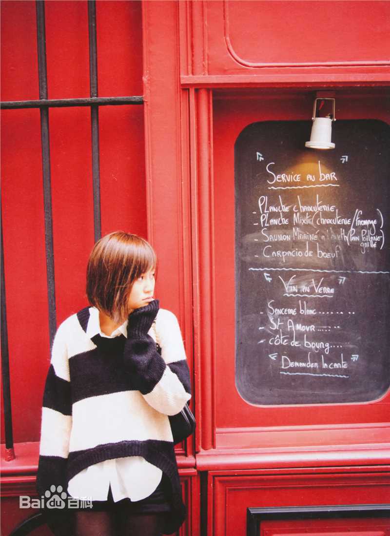 前田敦子(まえだ あつこ(Atsuko Maeda)、あっちゃん（昵称）)高清5th图集